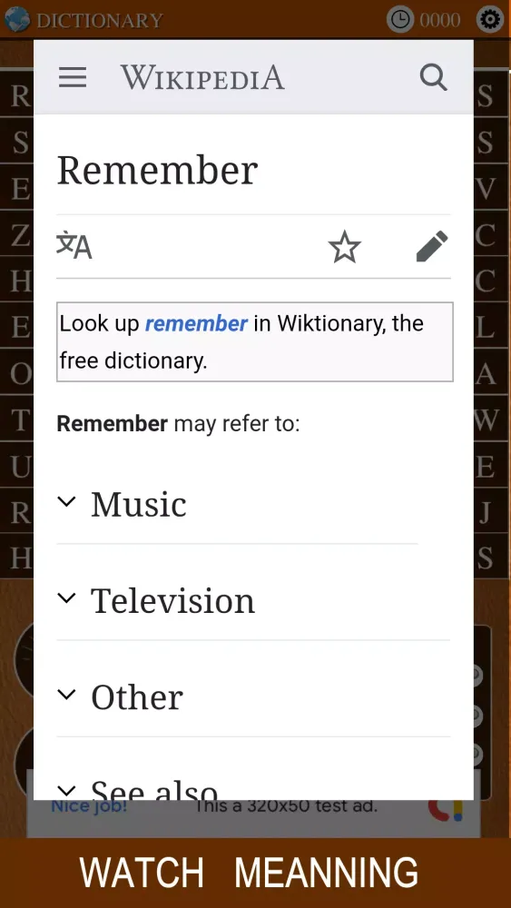 Word Search Word - Puzzle Game Screenshots