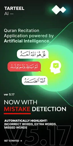 Tarteel: Quran Memorization Screenshots