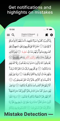 Tarteel: Quran Memorization Screenshots