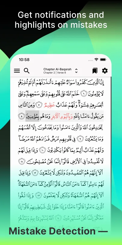 Tarteel: Quran Memorization-screenshot-2