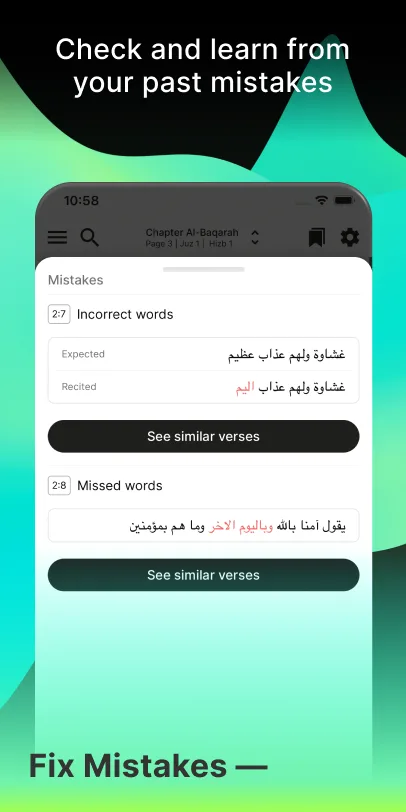 Tarteel: Quran Memorization-screenshot-3