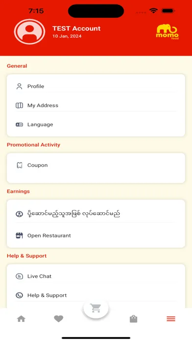 MoMo Food স্ক্রিনশট