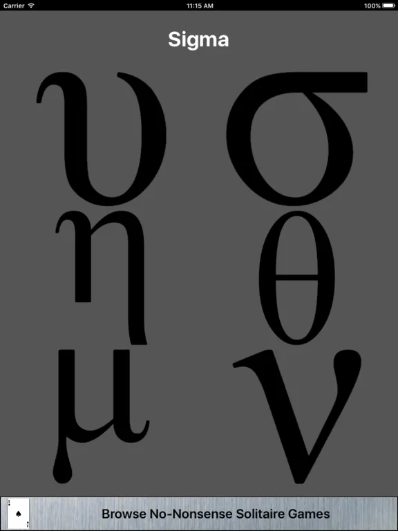 3Strike Greek Alphabet iPad  Screenshots