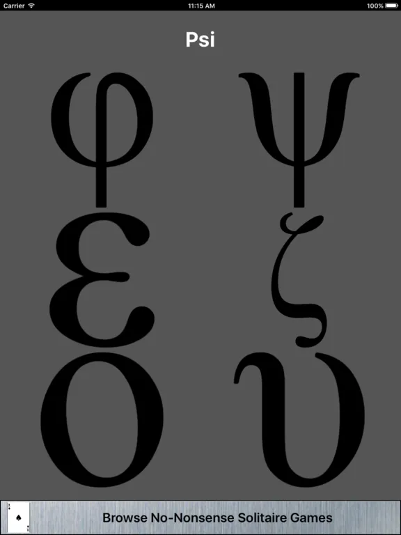 3Strike Greek Alphabet iPad  Screenshots