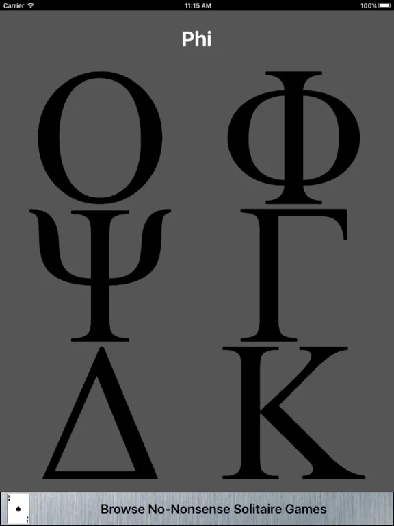 3Strike Greek Alphabet iPad  Screenshots