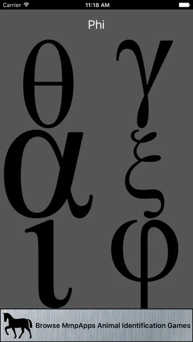 3Strike Greek Alphabet Screenshots