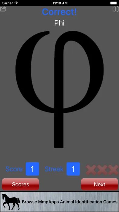3Strike Greek Alphabet Screenshots