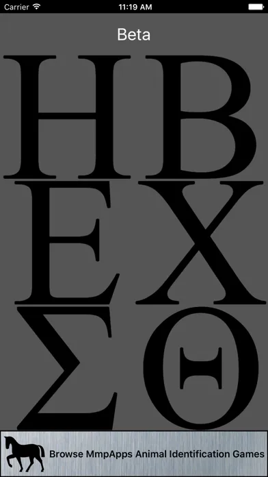 3Strike Greek Alphabet Screenshots