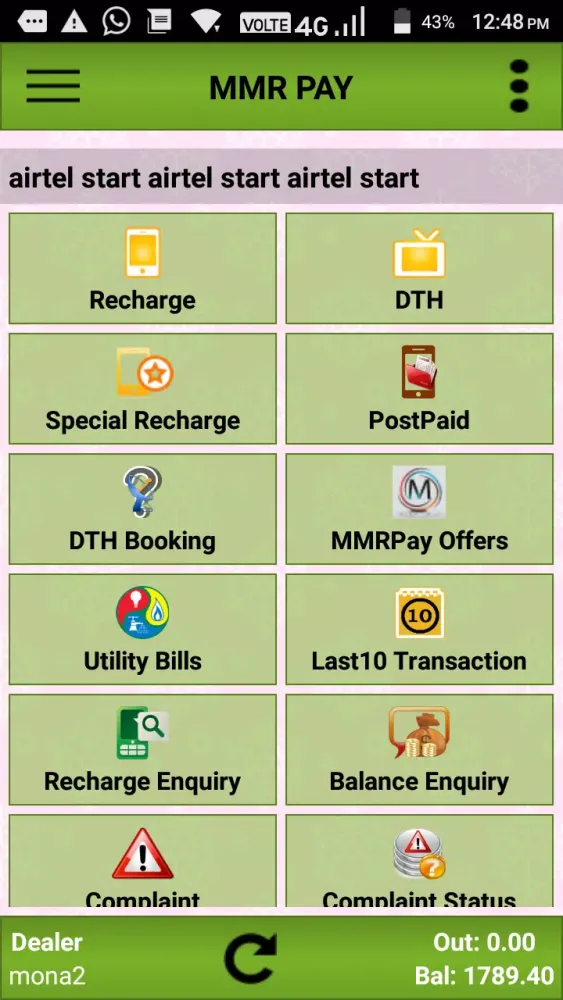Capturas de pantalla de MMR PAY