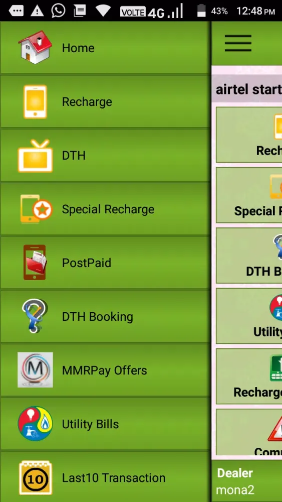 Capturas de pantalla de MMR PAY