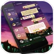 Eiffel Tower - Messaging 7