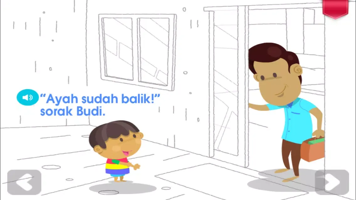صور Bukuu - Terima Kasih, Ayah!