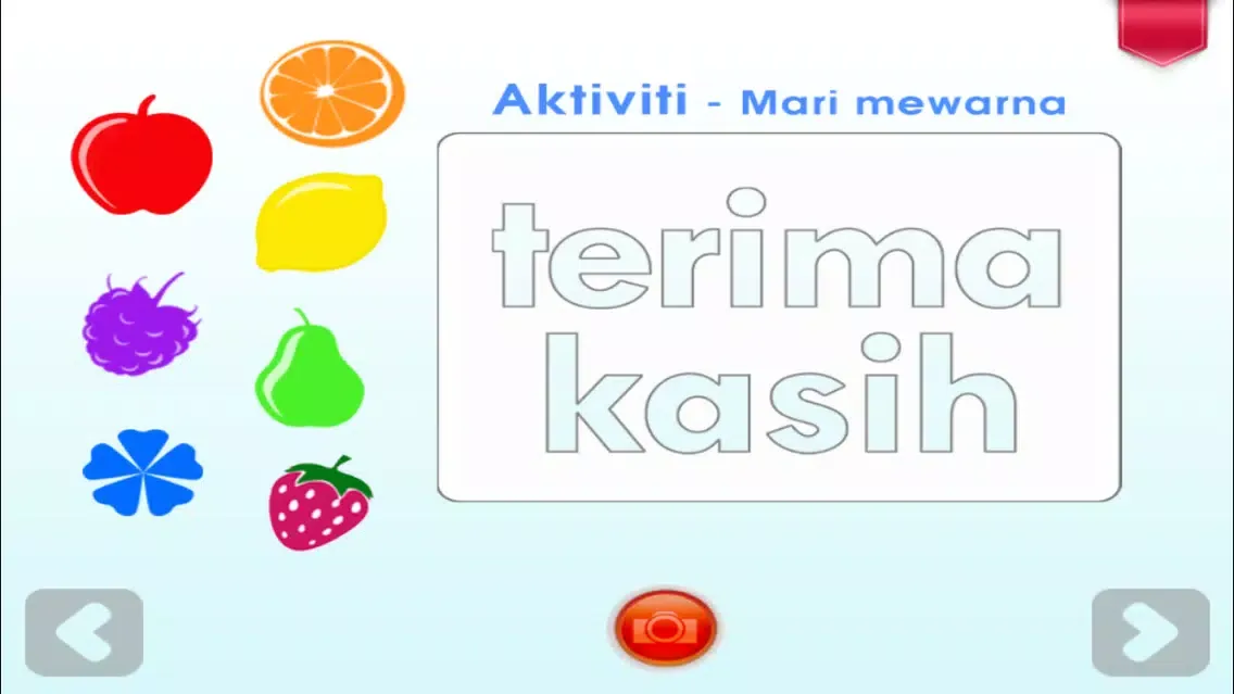 صور Bukuu - Terima Kasih, Ayah!