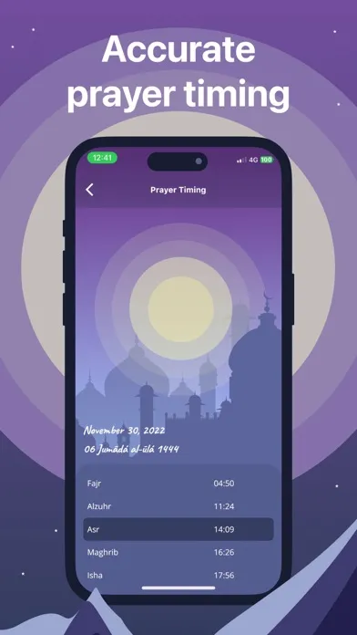 Quran Verse: Dua Muslim Prayer Screenshots