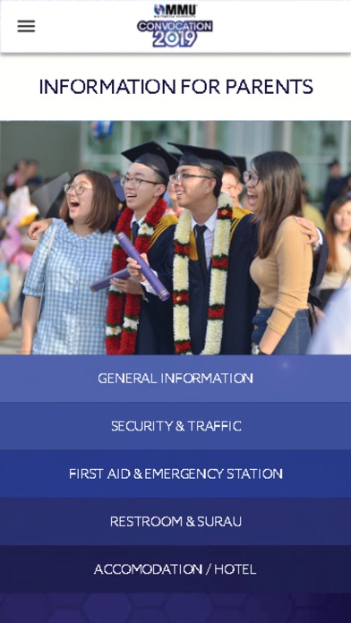 MMU Convocation应用截图