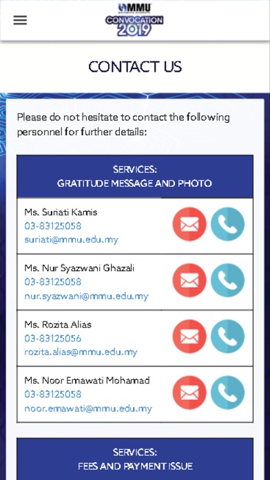 MMU Convocation应用截图