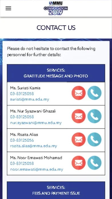 MMU Convocation 스크린샷