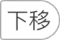 蜜蜂出行