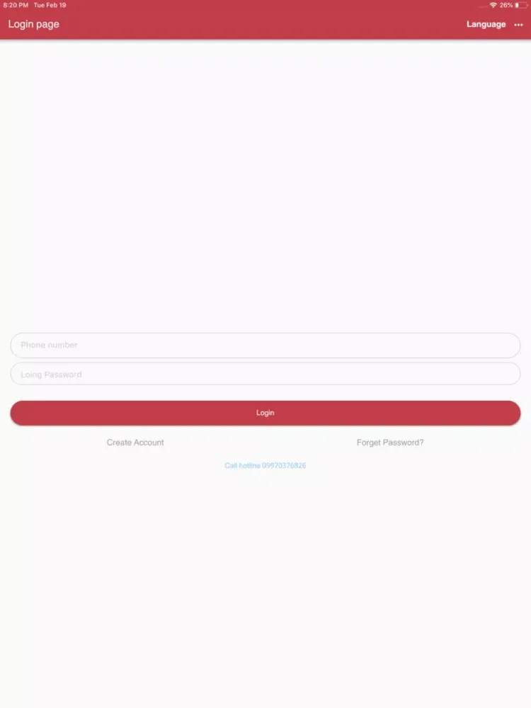 Tunticket iPad  Ekran Görüntüleri
