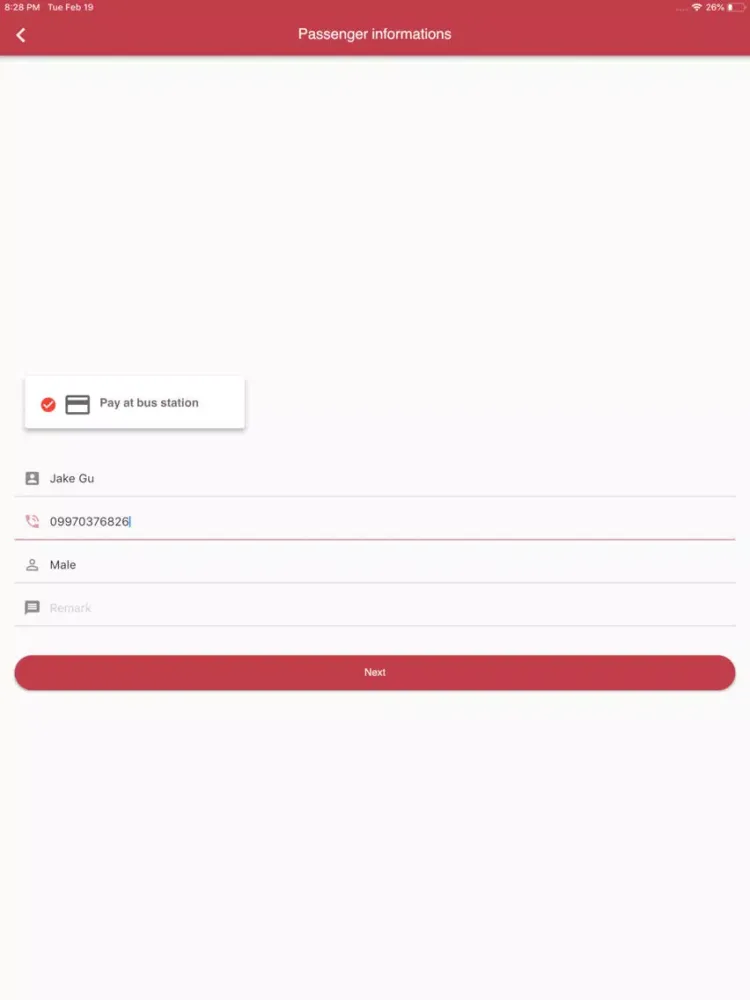 Tunticket iPad  Ekran Görüntüleri