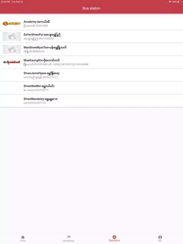 Tunticket iPad  Ekran Görüntüleri