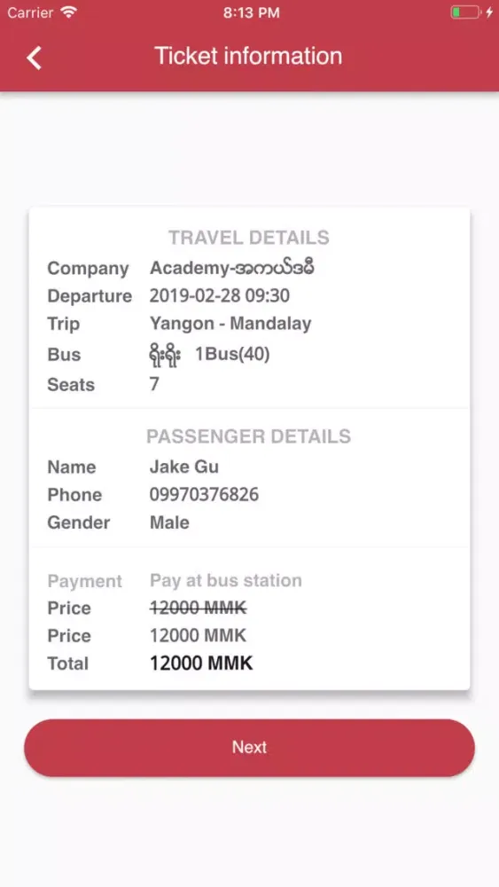 Tunticket Ekran Görüntüleri