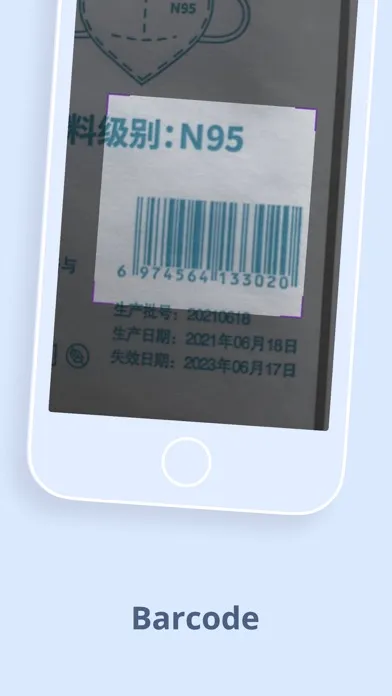PictureIn-Plants Identifier应用截图