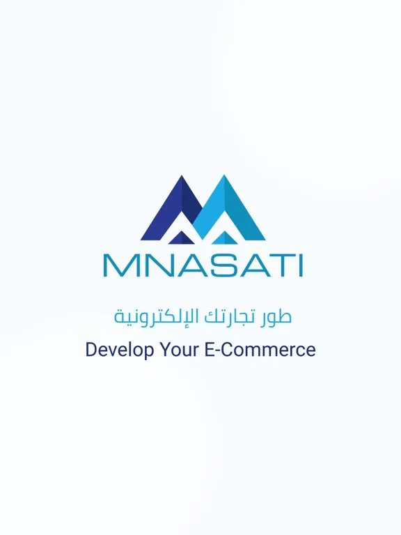Mnasati Admin - إدارة منصتي iPad  スクリーンショット