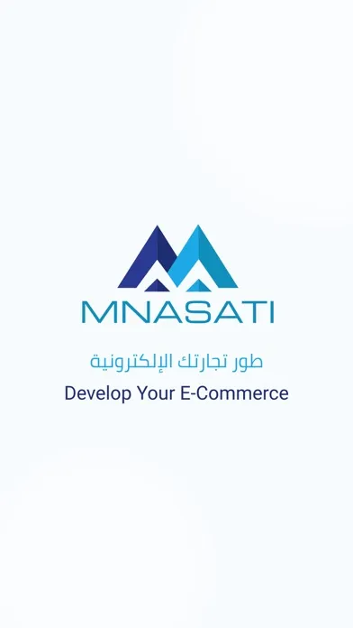 Mnasati Admin - إدارة منصتي スクリーンショット