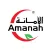 Al AMANAH - الأمانة