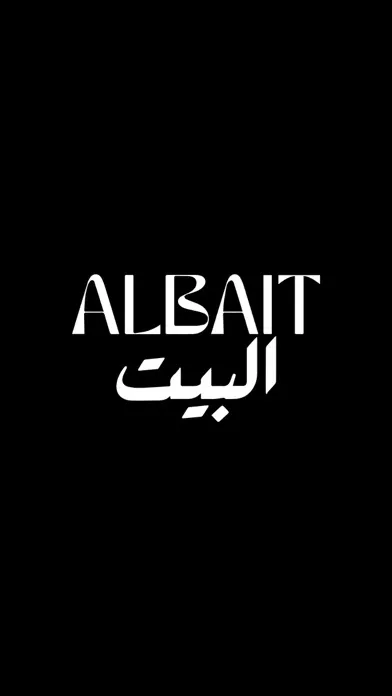 Capturas de tela do Albait - البيت