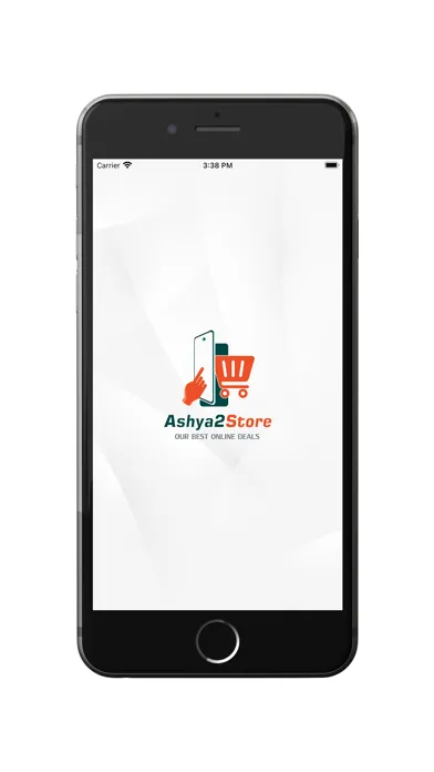 Zrzuty ekranu Ashya2 Store - اشياء ستور
