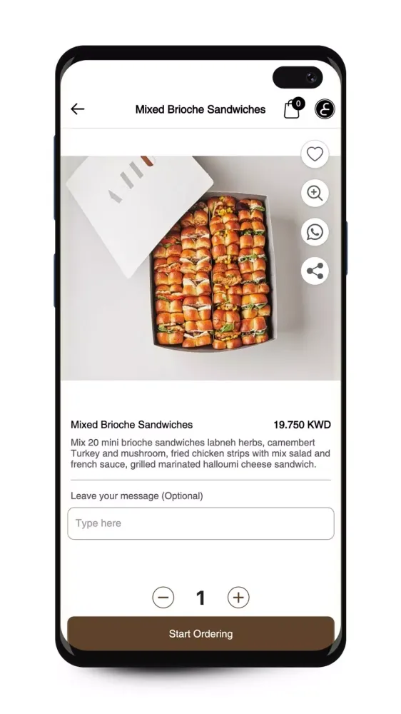 ASPRO Screenshots