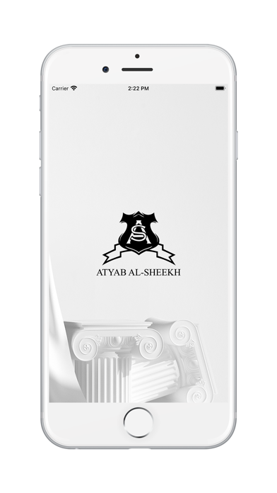 Tangkapan layar ATYAB AL SHEEKH - أطياب الشيخ