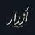 Azrar kwt - أزرار