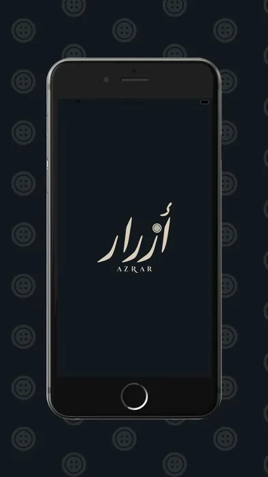 Ảnh chụp màn hình của Azrar kwt - أزرار