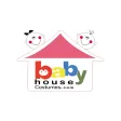 Baby House Costumes Baby House Costumes