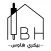 Bakery House - بيكري هاوس