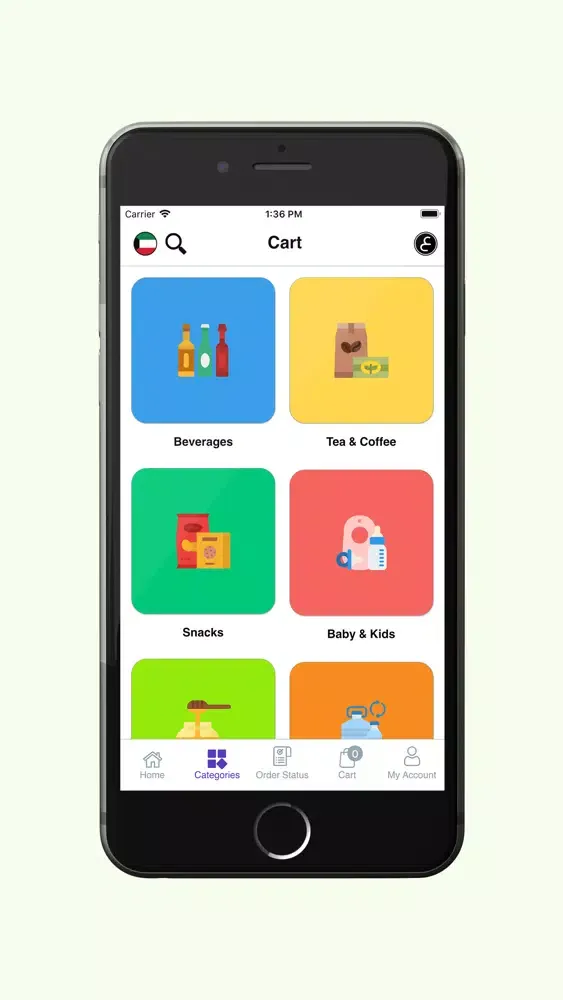 ภาพหน้าจอของ Cart on - كرتون