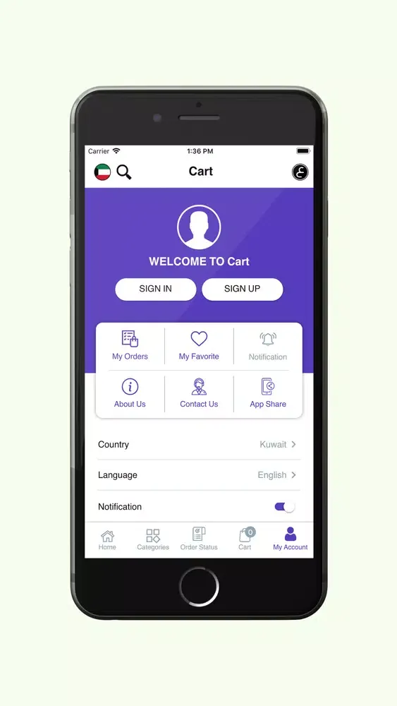 ภาพหน้าจอของ Cart on - كرتون