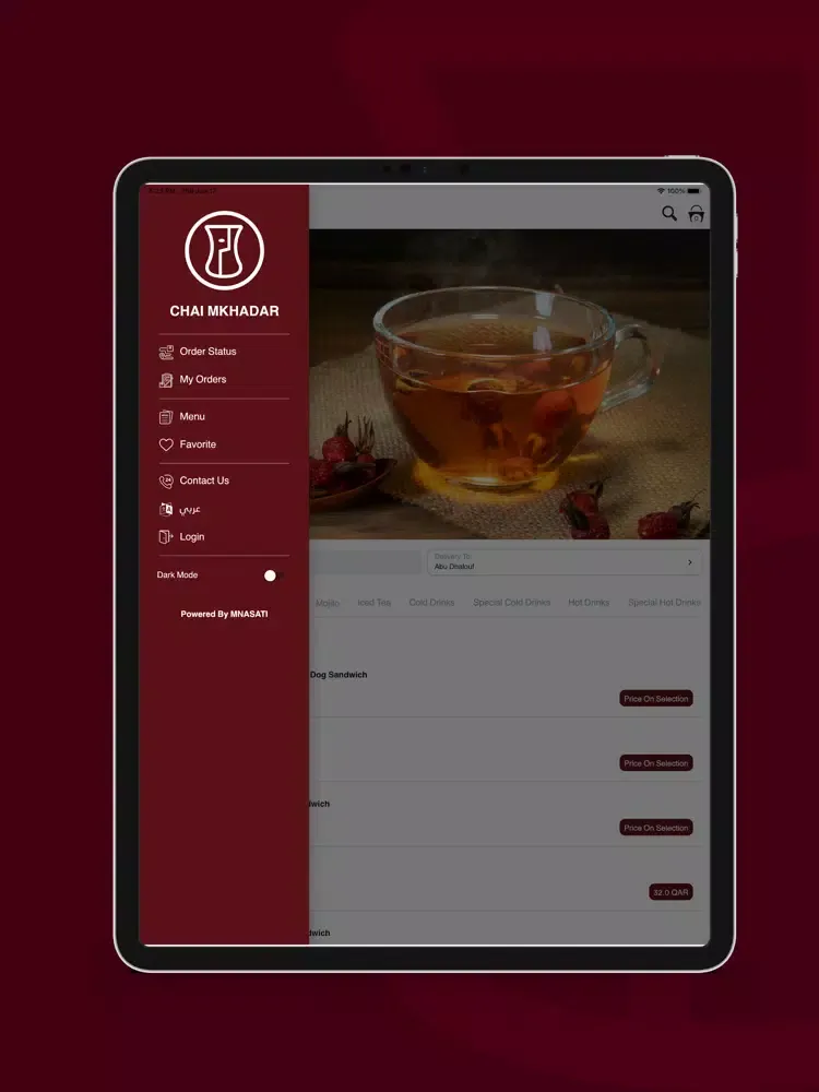Captures d'écran de شاي مخدّر iPad 