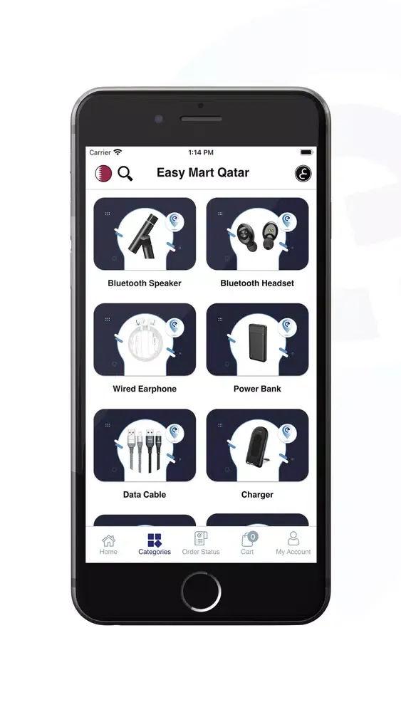 ภาพหน้าจอของ Easy Mart Qatar