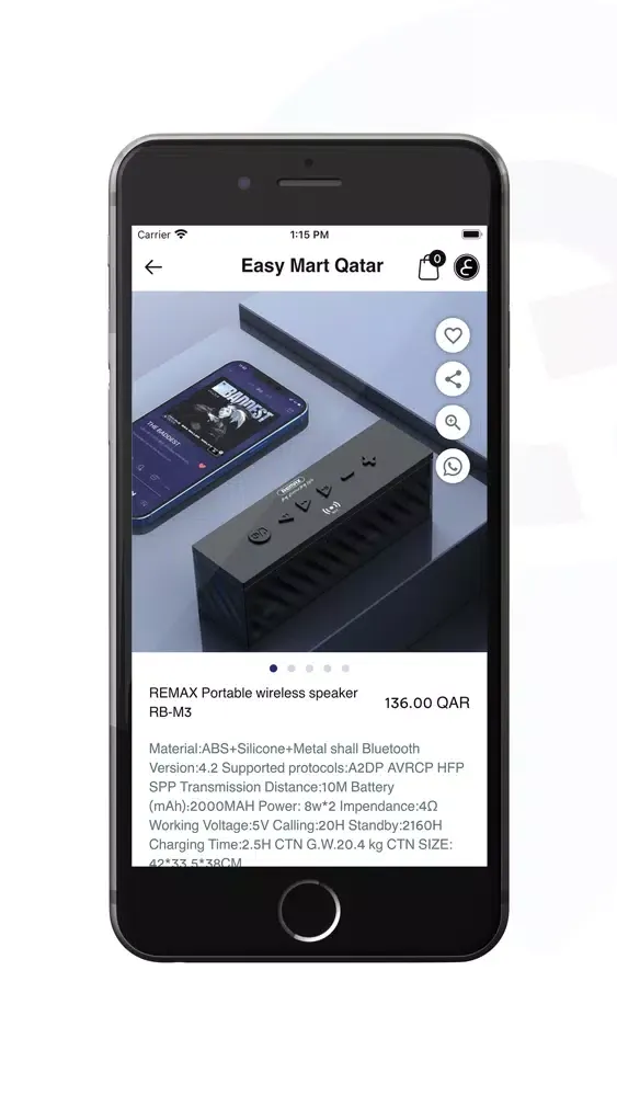 ภาพหน้าจอของ Easy Mart Qatar