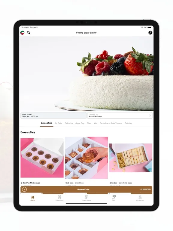 Feeling Sugar Bakery iPad  Screenshots