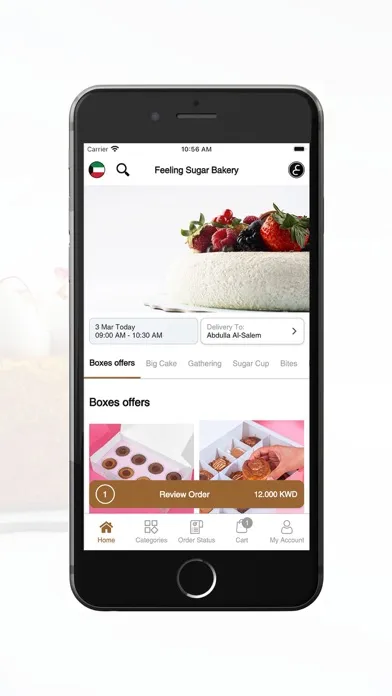 Feeling Sugar Bakery Screenshots