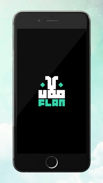 Flan Shop - متجر فلان應用截圖