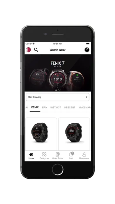 ภาพหน้าจอของ Garmin Qatar - جارمين قطر