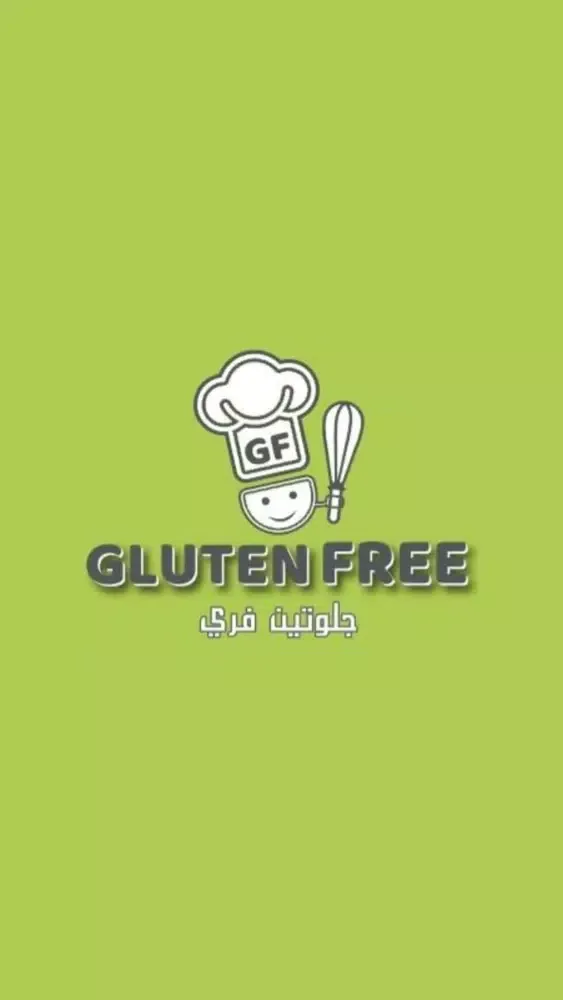 ภาพหน้าจอของ GlutenFree جلوتين فري