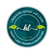 Happy Land - هابي لاند Happy Land - هابي لاند