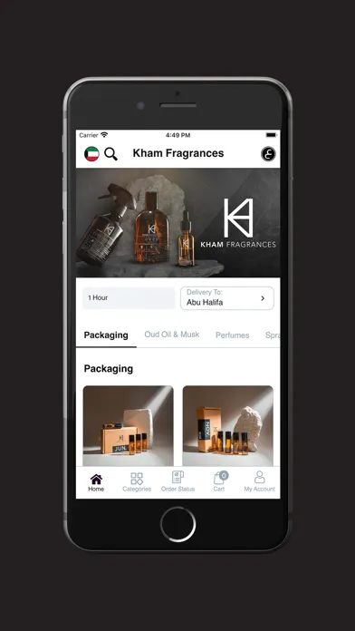 Kham Fragrances - خام للعطور Screenshots